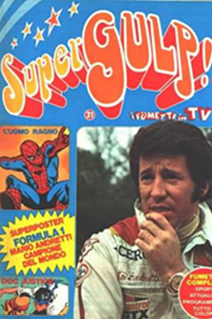 Supergulp! (1978) #21 [E Story]