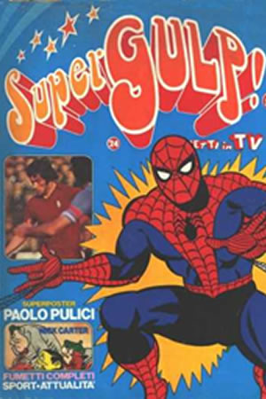 Supergulp! (1978) #24 [A Story]