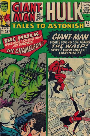 Tales to Astonish (1958) #62 [A Story]