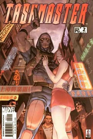 Taskmaster (2002) #2