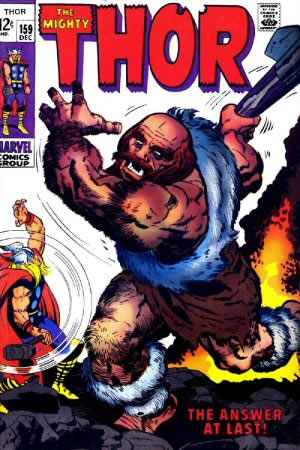 Thor (1966) #159