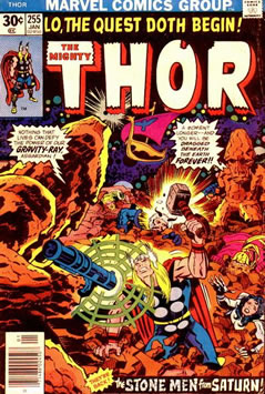 Thor (1966) #255
