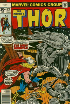 Thor (1966) #258