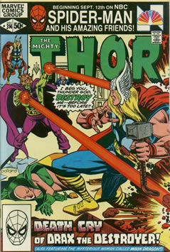 Thor (1966) #314 [B Story]