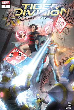 Tiger Division (2022) #2