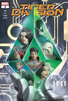 Tiger Division (2022) #4