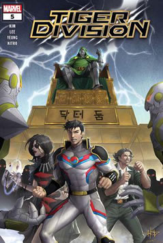 Tiger Division (2022) #5