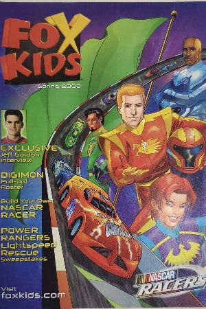 Totally Kids Magazine (1990) #38