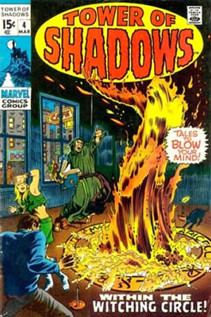 Tower of Shadows (1969) #4 [B Story]