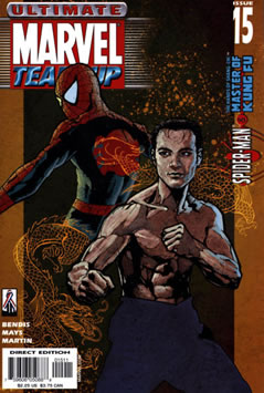 Ultimate Marvel Team-Up (2001) #15