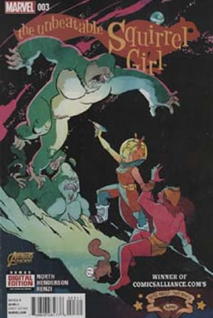 Unbeatable Squirrel Girl (2015) #3