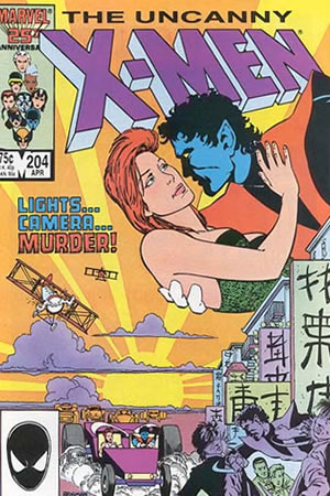 Uncanny X-Men (1981) #204