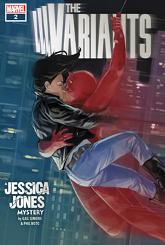 The Variants (2022) #2