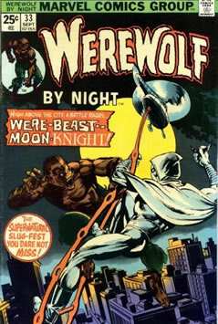 Werewolf by Night (1972) #33