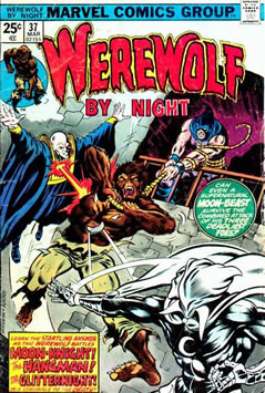 Werewolf by Night (1972) #37