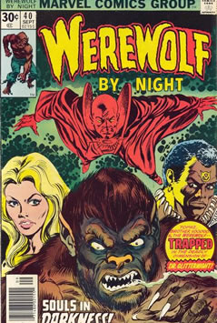 Werewolf by Night (1972) #40