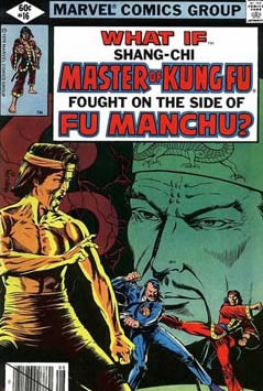 What If...? (1977) #16