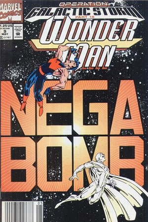 Wonder Man (1991) #9