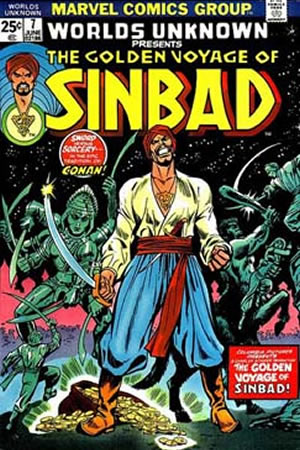 Worlds Unknown (1973) #7