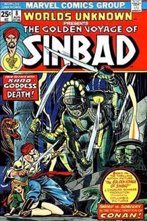 Worlds Unknown (1973) #8