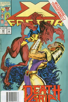 X-Factor (1986) #99