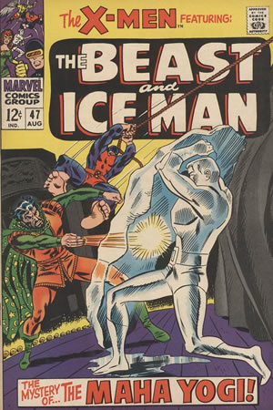 X-Men (1963) #47 [A Story]