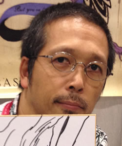 Katsuya Terada