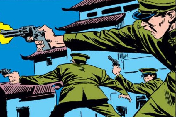 Hong Kong Police Force