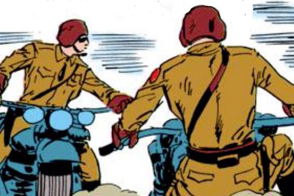 Indiana State Police