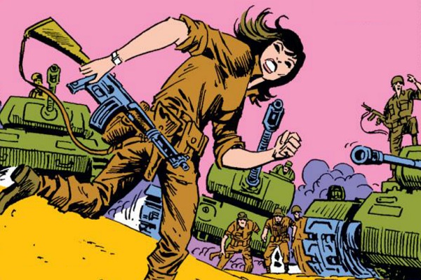 Israel Defense Forces