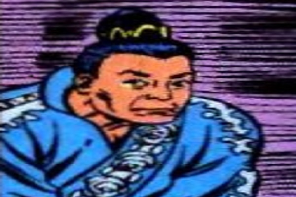 Amatsu-Kami (Earth-9260)